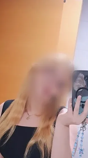 Amira, 26
